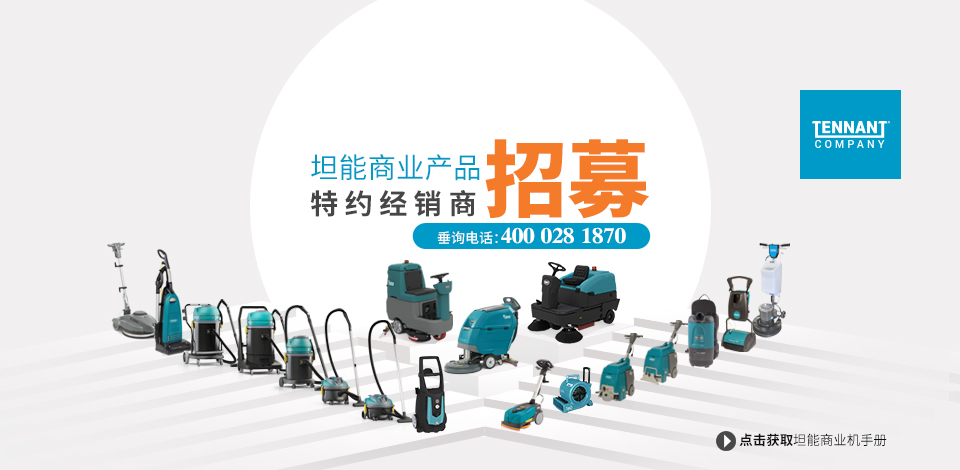 意昂32023招商
