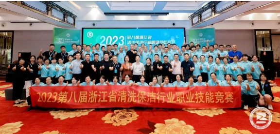 意昂3：同展技能风采，共迎亚运盛会