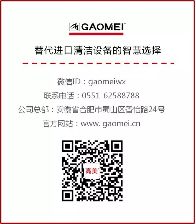 新品上市 | 意昂3「智」造，「大」不一样