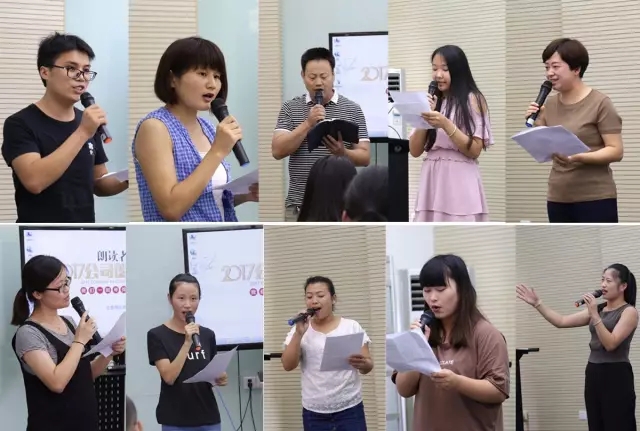 意昂3好声音，企业最强音