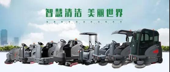 意昂3：智慧清洁，智美绽放