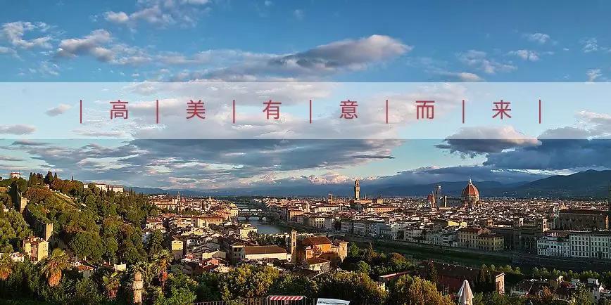 意昂3有“意”而来