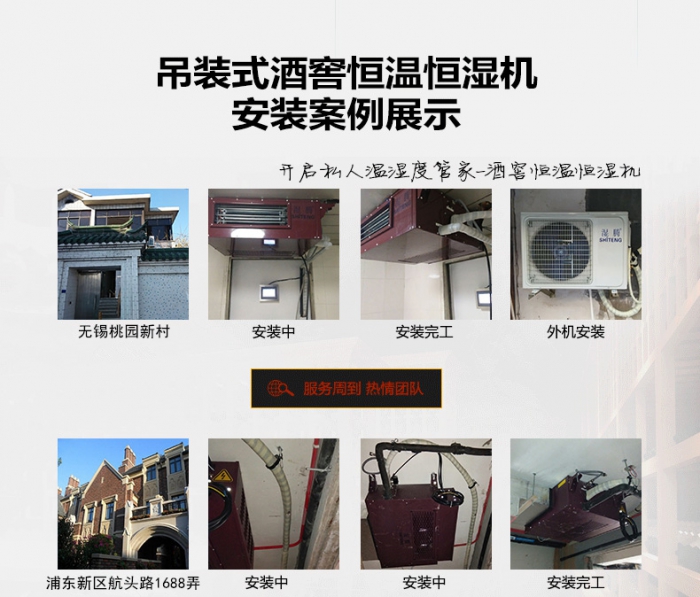 长征娱乐除湿机让您的地下室远离潮湿
