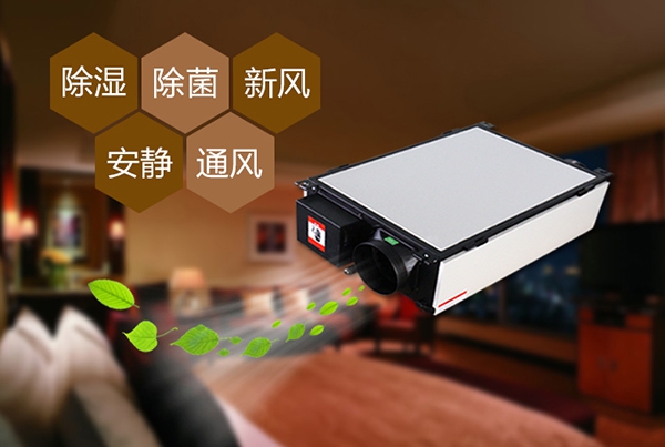 长征娱乐除湿机应用：烟包印刷与湿度控制