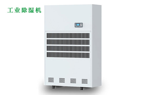 长征娱乐车间除湿机怎么选择