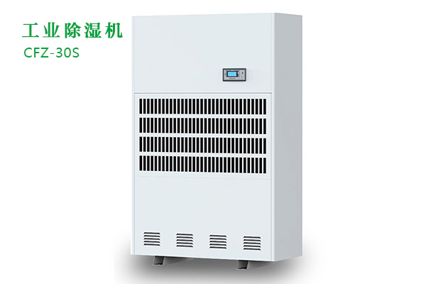 长征娱乐除湿机发生代码故障应该怎么办？