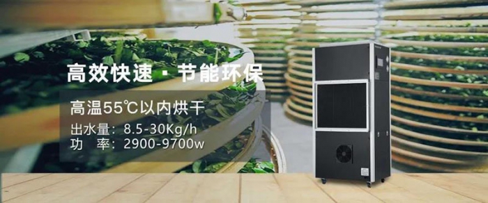 长征娱乐除湿机的用途体现在哪些方面？