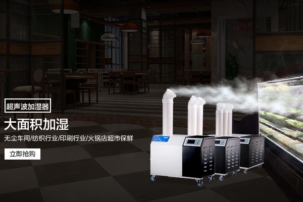 你对长征娱乐除湿机的维修了解多少？