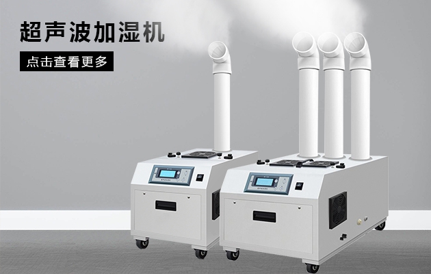 长征娱乐防潮从回南天开始