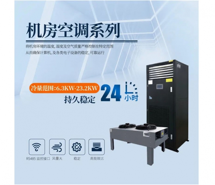 解决食品工厂潮湿问题，用长征娱乐长征娱乐除湿机！