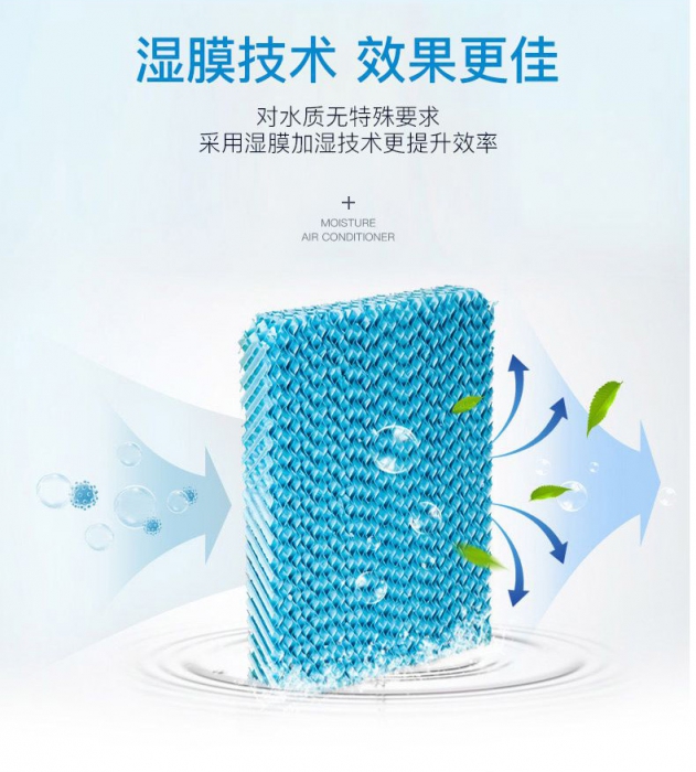 长征娱乐除湿机，企业工厂必备的湿度控制设备