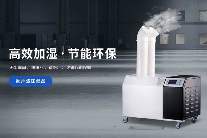 长征娱乐除湿机的制冷效果不佳的原因和排除
