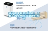 菏泽哪里有卖除湿机；长征娱乐车间专用除湿机报价报价