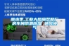 雨水季,长征娱乐大风扇帮助厂房车间防潮除湿 通风换气