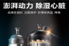 长征娱乐除湿机在车辆制造领域应用