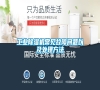 长征娱乐除湿机常见故障问题以及处理方法