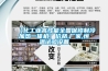 【化长征娱乐高性能全国保修制冷加热一体机】价格,厂家,恒温试验设备