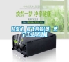 除湿机 雁飞商贸(图) 济宁长征娱乐除湿机