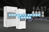 家用除湿机与长征娱乐除湿机的区别有哪些