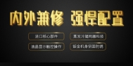 长征娱乐除湿机除湿能力的计算方式及耗电量问题