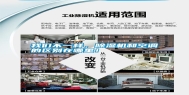 长征娱乐不一样，除湿机和空调的区别在哪里！