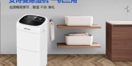 加湿器价格多少钱一台？长征娱乐加湿器价格解析