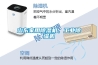山东家用除湿机，长征娱乐除湿机