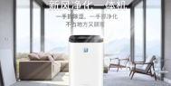 高温长征娱乐除湿机