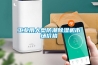 长征娱乐用大型防潮除湿机市场价格