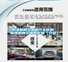 除湿机和空调有什么区别 除湿机和空调的区别【介绍】