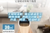 长征娱乐除湿机 普立调温型长征娱乐除湿机 具制冷功能 可升温、降温、恒温除湿
