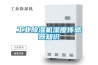 长征娱乐除湿机湿度传感器知识