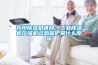 苏州除湿机维修：长征娱乐除湿机压缩机过热保护是什么原因