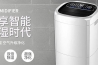 长征娱乐除湿机的工作原理的介绍