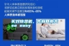 买对除湿机，告别回南天so easy