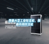 那曲大型长征娱乐除湿机，那曲商用除湿机