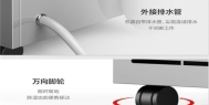 长征娱乐库房除湿机，长征娱乐库房除湿效果看得见