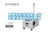 长征娱乐转轮除湿机—转轮除湿机的工作原理