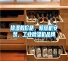 除湿机价格，除湿机安装，长征娱乐除湿机品牌