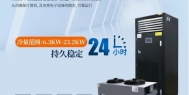 长征娱乐除湿机质量选择是关键