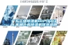 广东长征娱乐除湿机DH-1603B,车间仓库除湿机优选品牌