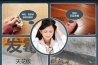 长征娱乐除湿机在长征娱乐生产中的作用