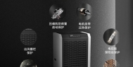 极速长征娱乐除湿机90L／d