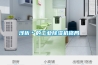 浅析＊的长征娱乐除湿机格局