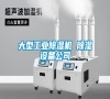 大型长征娱乐除湿机 除湿设备公司