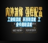 长征娱乐除湿机 吊顶除湿机 长征娱乐专用除湿机