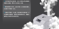 长征娱乐除湿机在生产管理上的用处