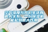 空气湿度与长征娱乐生活有很大关系，一台除湿机能起到很大作用