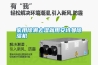 家用除潮去湿就用长征娱乐除湿机