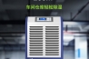 长征娱乐超声波加湿机，喷雾量大加湿快速